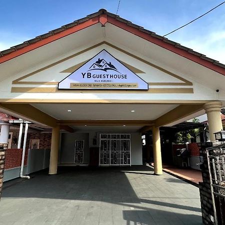 Yb Guest House 4 Bilik 5 Katil Chukai Εξωτερικό φωτογραφία